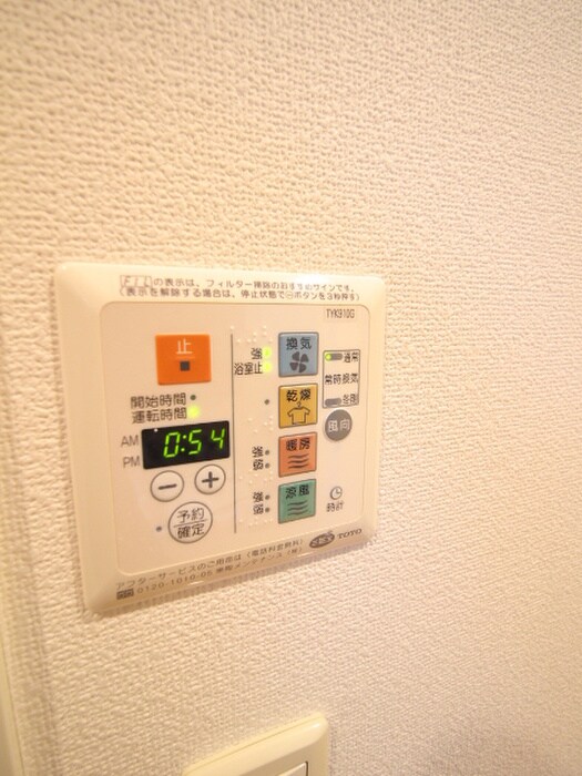 物件内観写真20　(内観写真)