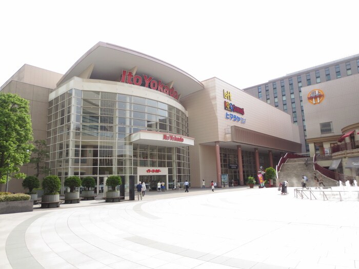 イトーヨーカドー