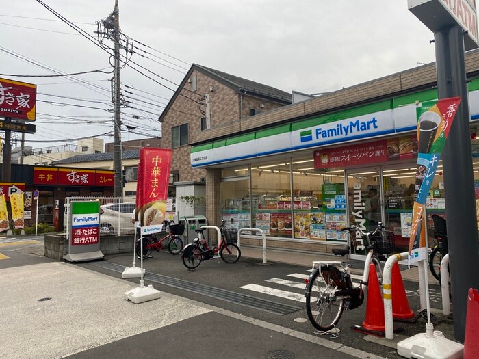 ファミリーマート 江東塩浜二丁目店