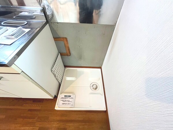 洗濯機置場