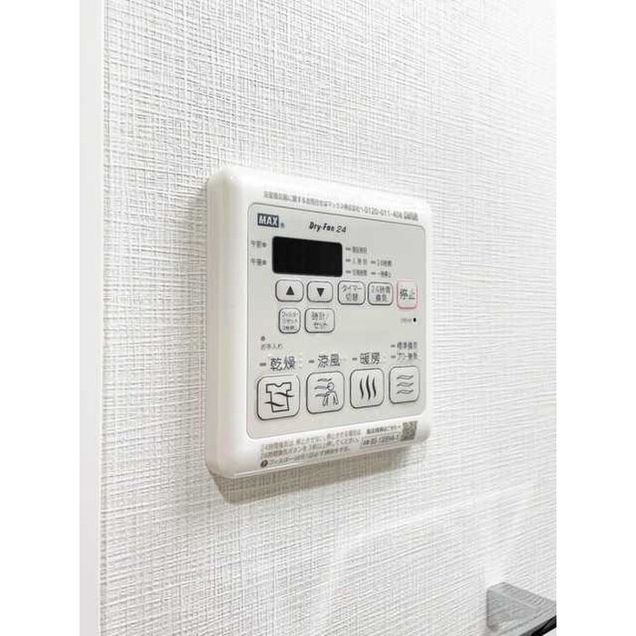 物件内観写真16　(内観写真)