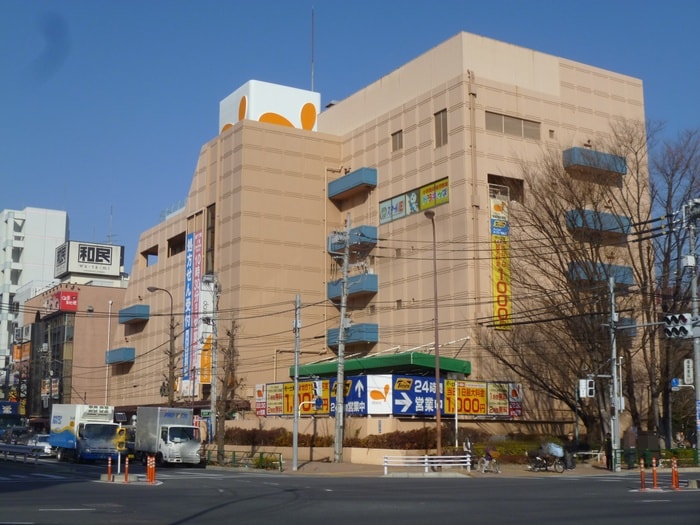 物件外観写真3　(周辺環境)