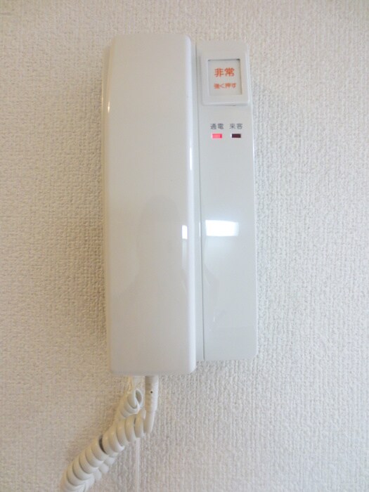 物件内観写真9　(内観写真)