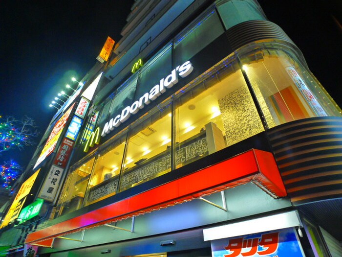 マクドナルド