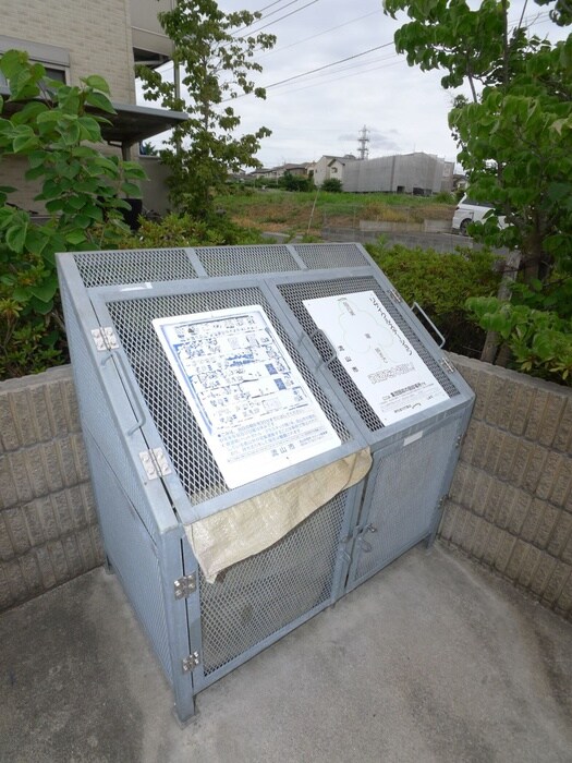 物件外観写真5　(建物設備)