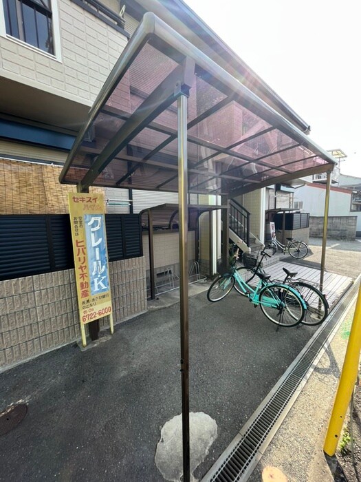 物件外観写真2　(駐輪場)