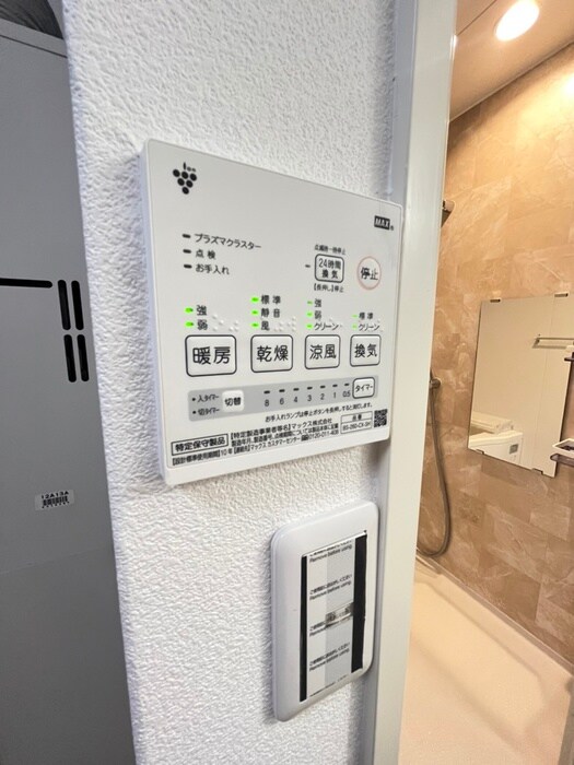 物件内観写真19　(内観写真)