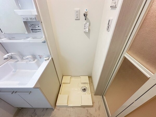 洗濯機置場