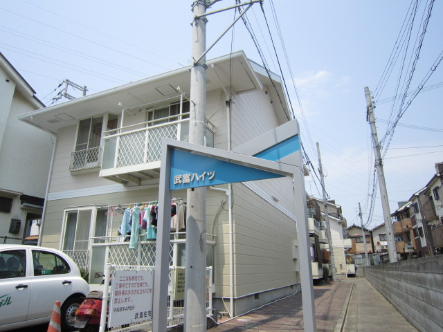 外観写真