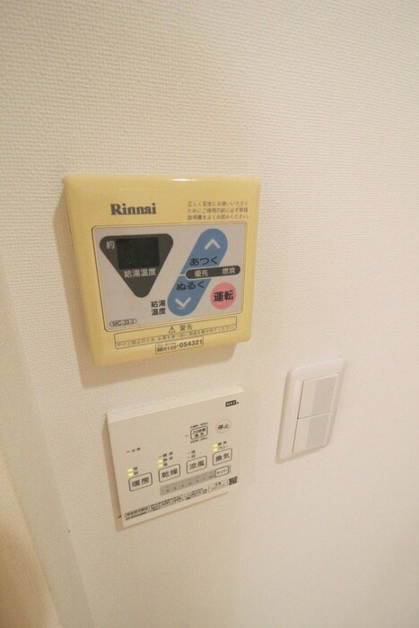 物件内観写真16　(内観写真)