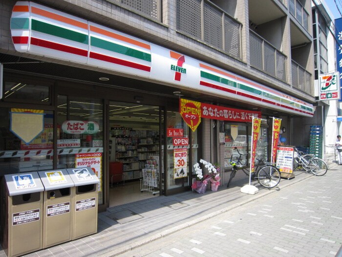 セブンイレブン京都烏丸丸太町西店