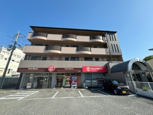 エリーナ2外観写真