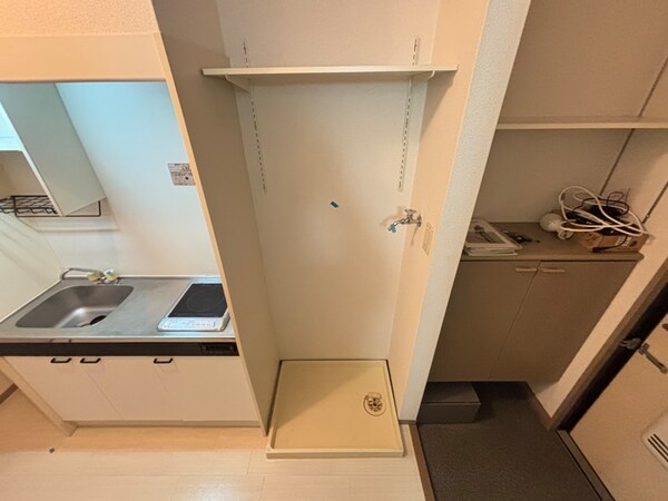 洗濯機置場