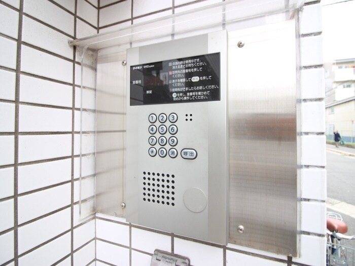 物件外観写真4　(建物設備)