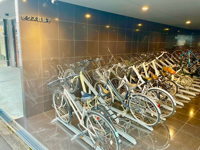 物件外観写真5　(駐輪場)