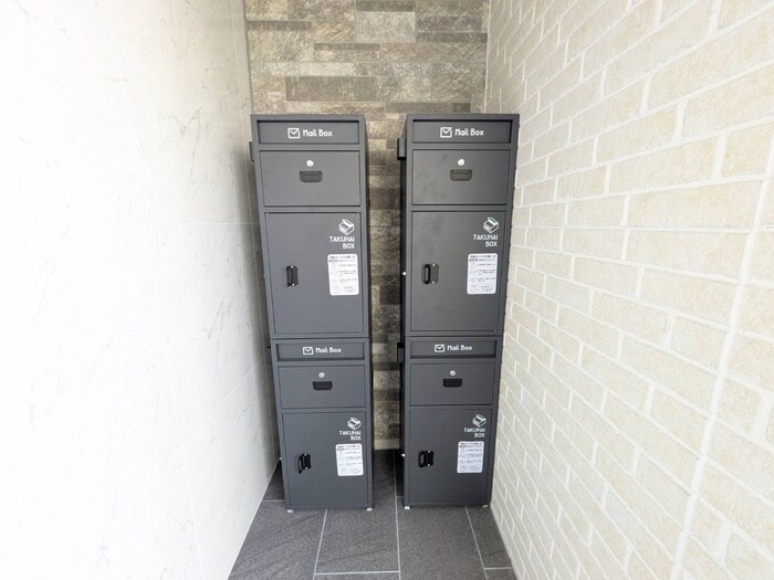 物件外観写真5　(建物設備)