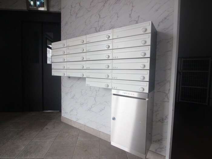 物件外観写真4　(周辺環境)