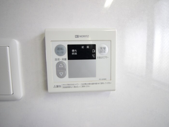 物件内観写真20　(内観写真)