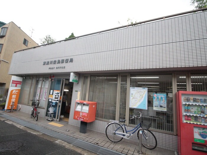 物件外観写真6　(周辺環境)