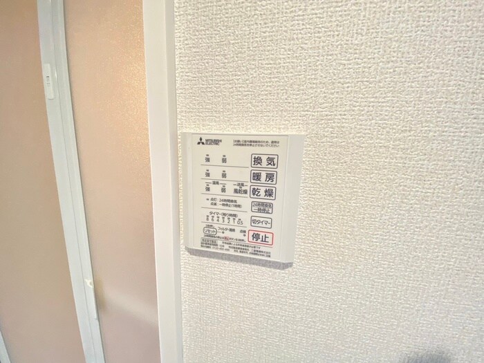 物件内観写真22　(内観写真)