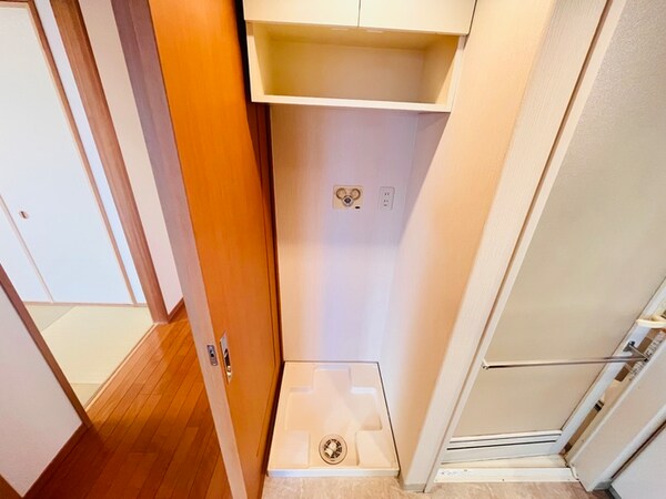 洗濯機置場