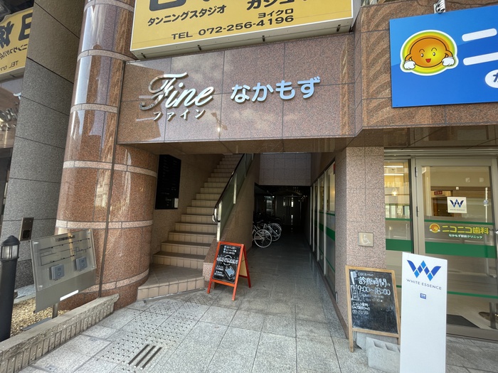 外観写真