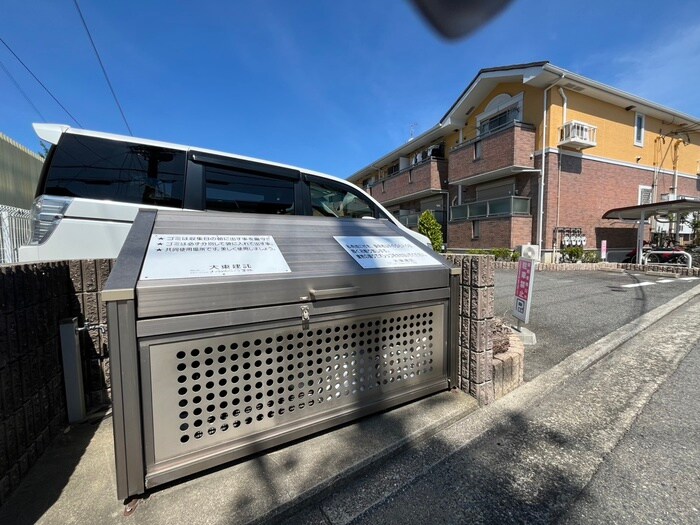 物件外観写真5　(建物設備)