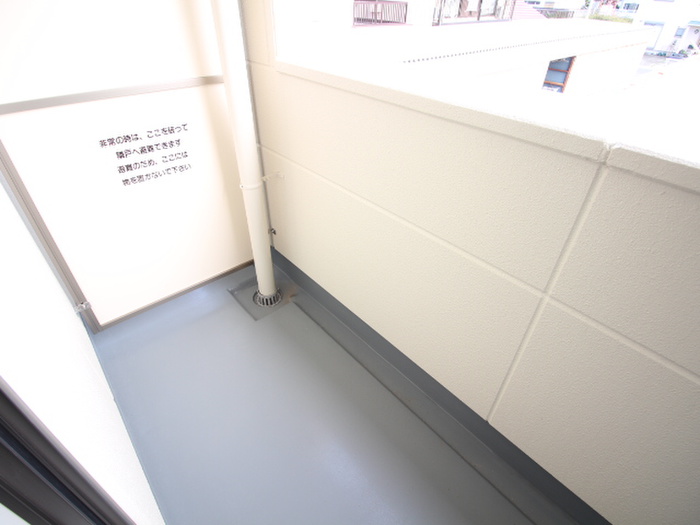 内観写真