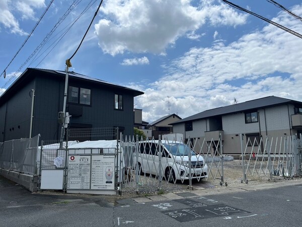 建築中