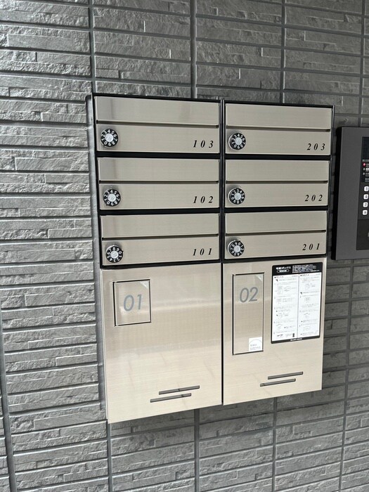 物件外観写真4　(建物設備)