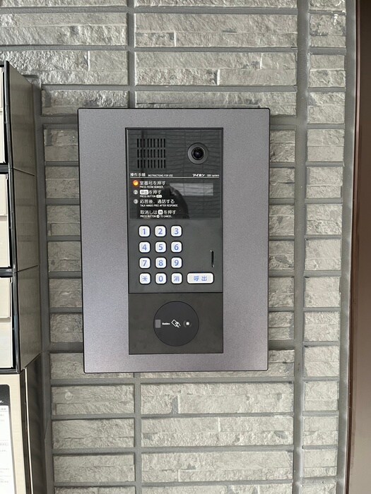 物件外観写真5　(建物設備)