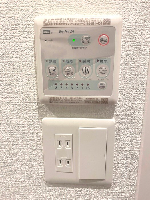 物件内観写真22　(内観写真)