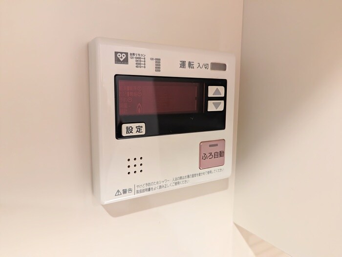 物件内観写真22　(内観写真)