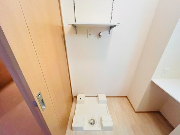 洗濯機置場