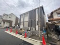 パインテールハイム
