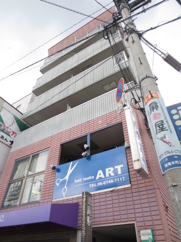外観写真