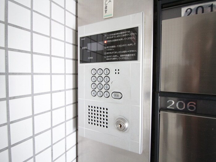 物件外観写真3　(建物設備)