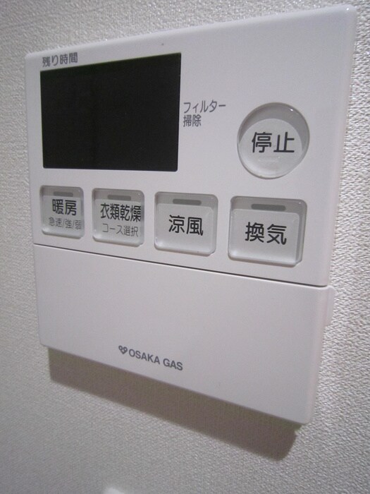 物件内観写真19　(内観写真)