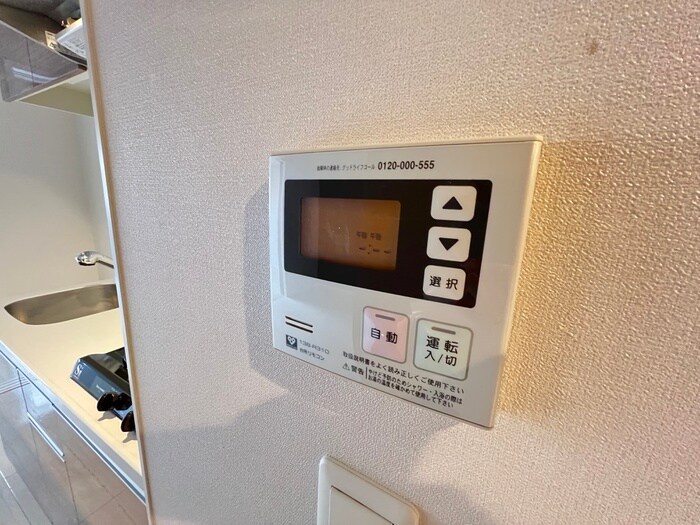 物件内観写真22　(内観写真)