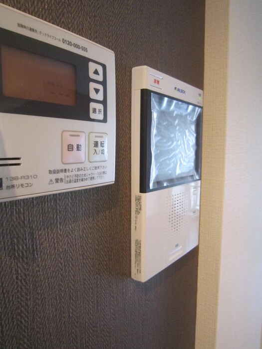 物件内観写真22　(内観写真)