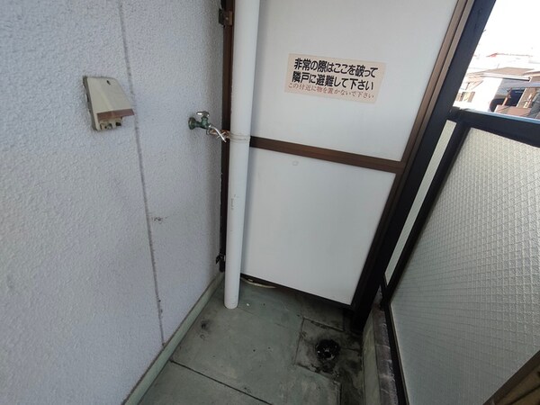 洗濯機置場