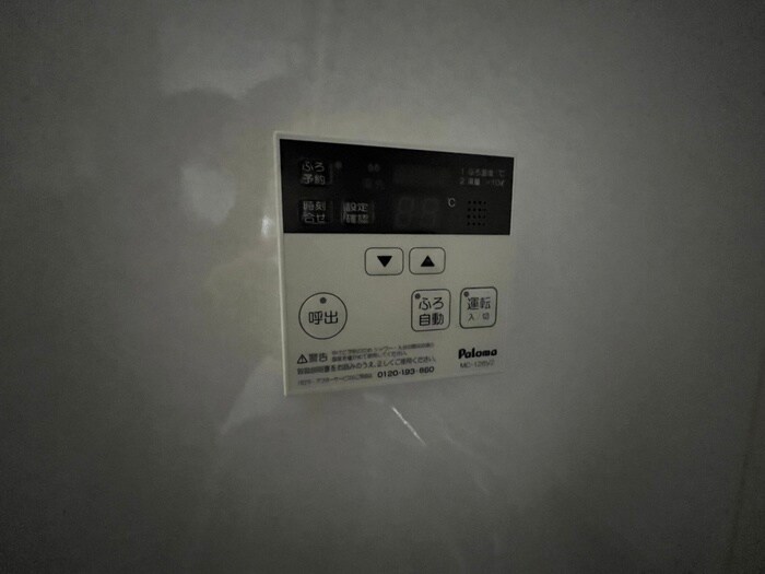 物件内観写真21　(内観写真)