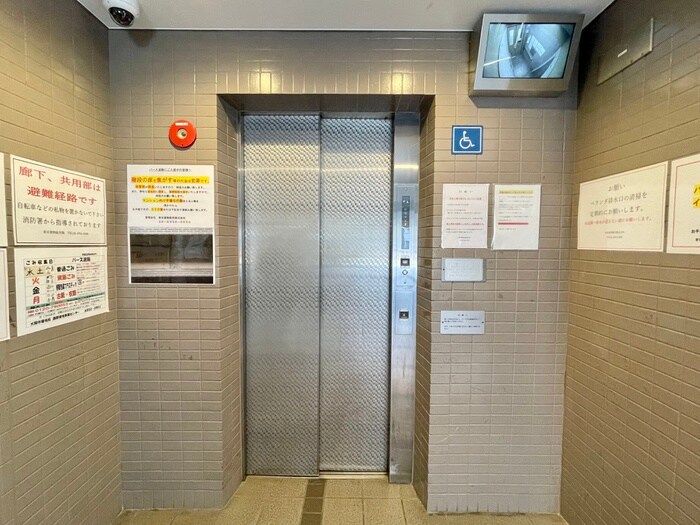 物件外観写真4　(その他)