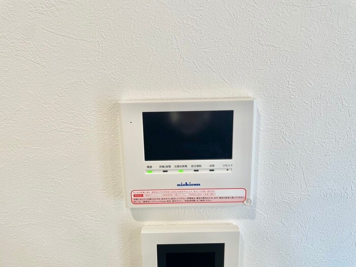 物件内観写真14　(内観写真)