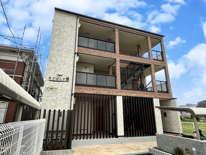 物件外観写真1　(外観写真)