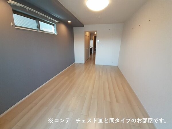 居室