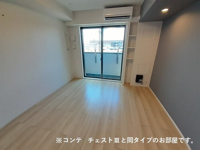 物件内観写真8　(居室)