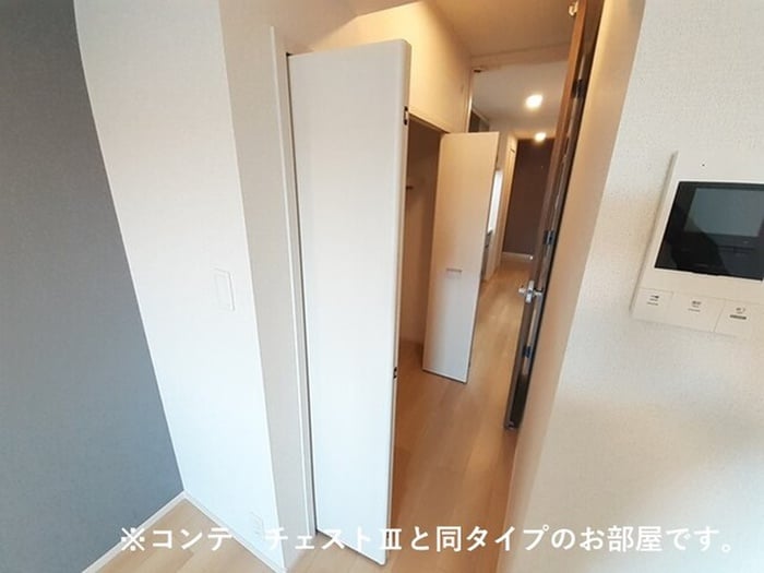 物件内観写真9　(収納)