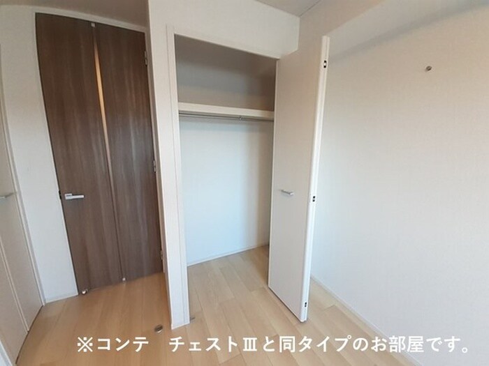 物件内観写真9　(収納)