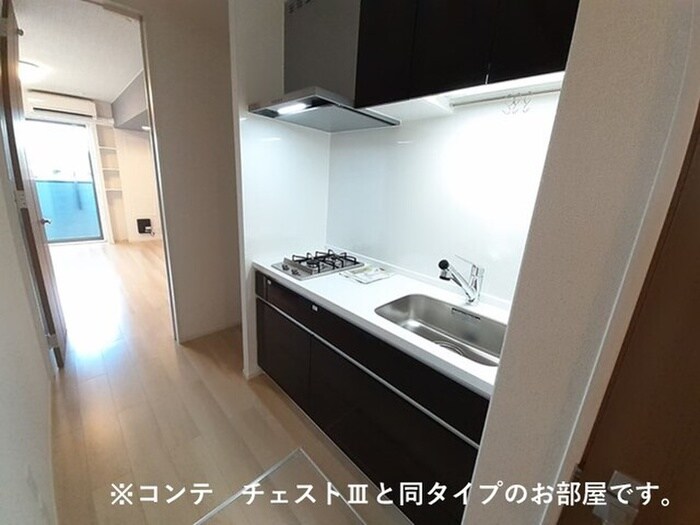 物件内観写真10　(キッチン)